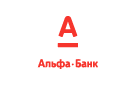 Банк Альфа-Банк в Русском Туреке